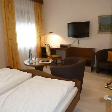 Schwarzwaldhotel / 3* 沃尔法赫